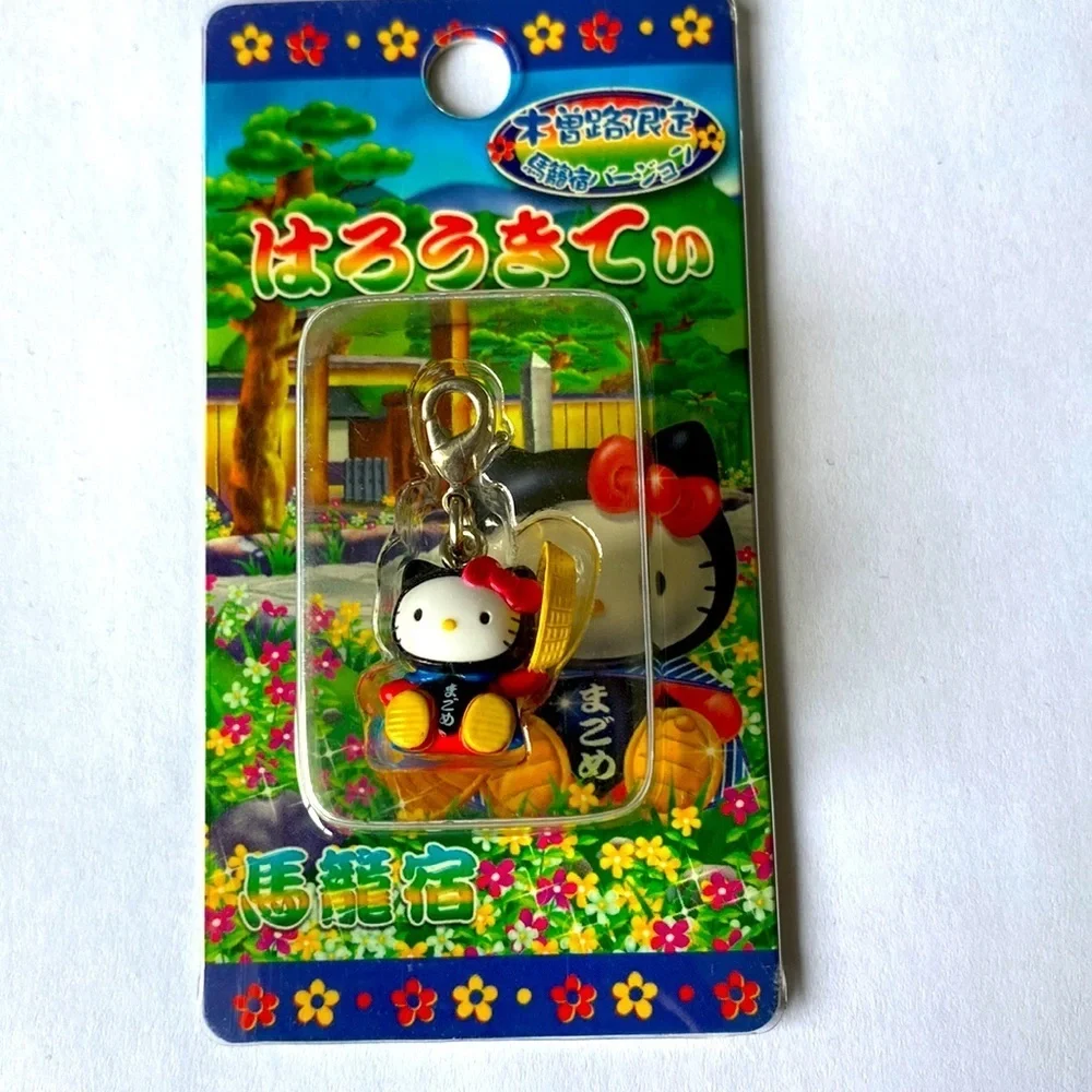 Hello Kitty Keyring PRICE FIRM 💥
